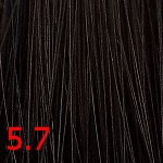 Крем краска для волос Свелый кофейно-коричневый CUTRIN AURORA 60 мл 5.7