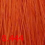 Крем краска для волос Рябина CUTRIN AURORA 60 мл 8.444