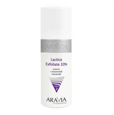 Пилинг с молочной кислотой Aravia Professional Lactica Exfoliate 150 мл