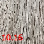 Крем краска для волос Перламутровый блондин CUTRIN AURORA 60 мл 10.16