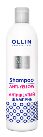Шампунь для блондированных волос антижелтый Ollin Professional  Ollin Silk Touch 250 мл