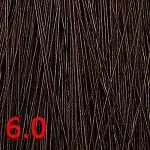 Крем краска для волос безаммиачная Темный блондин CUTRIN AURORA 60 мл 6.0