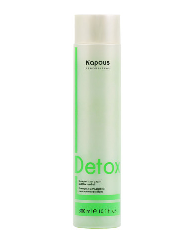 Шампунь для волос с Сельдереем и маслом семени Льна Detox KAPOUS Professional 300 мл