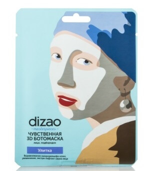 Ботомаска для лица чувственная 3D Улитка Dizao 1 шт