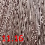 Крем краска для волос Чистый перламутровый блондин CUTRIN AURORA 60 мл 11.16
