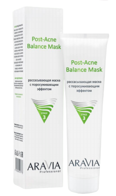 Маска для лица рассасывающая с поросуживающим эффектом для жирной и проблемной кожи Post-Acne Balance Mask 100 мл