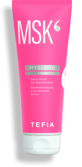 Маска для светлых волос розовая Rose Mask for Blonde Hair MyBlonde TEFIA 250 мл