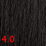 Крем краска для волос безаммиачная Коричневый CUTRIN 60 мл AURORA 4.0