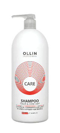 Шампунь сохраняющий цвет и блеск окрашенных волос Ollin Professional Care Color and Shine Save1000 мл