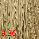 Крем краска для волос Очень светлый золотой песок CUTRIN AURORA 60 мл 9.36
