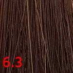 Крем краска для волос безаммиачная Тёмный золотистый CUTRIN AURORA 60 мл 6.3