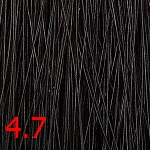 Крем краска для волос Черный кофе CUTRIN AURORA 60 мл 4.7