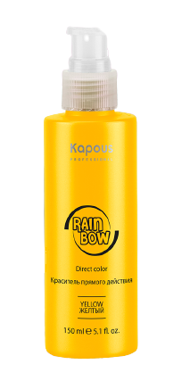 Краситель прямого действия для волос желтый Kapous Professional Rainbow 150 мл