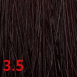 Крем краска для волос Тёмная ночь CUTRIN AURORA 60 мл 3.5