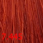 Крем краска для волос Красная смородина CUTRIN AURORA 60 мл 7.445