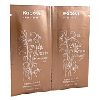 Экспресс-маска для восстановления волос 2 фазы с кератином Kapous Professional  Magic Keratin 2*12 мл.