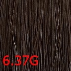 Крем краска для волос 6,37G Золотое дерево CUTRIN AURORA 60 мл