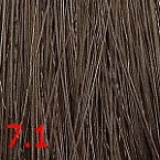 Крем краска для волос безаммиачная Легкий пепельный блондин CUTRIN AURORA 60 мл 7.1