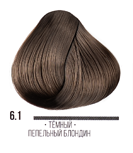 Cтойкая крем-краска для волос Kaaral AAA Hair Cream Colorant 6,1 темно-пепельный блондин интенсивный 100 мл