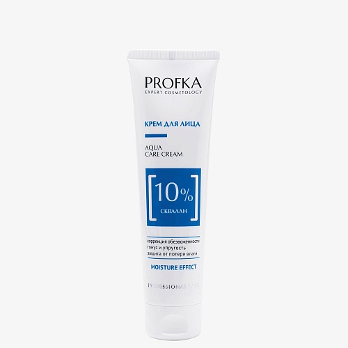 Крем для лица, шеи и декольте увлажнение, питание и защита кожи AQUA Care Cream PROFKA 100 мл