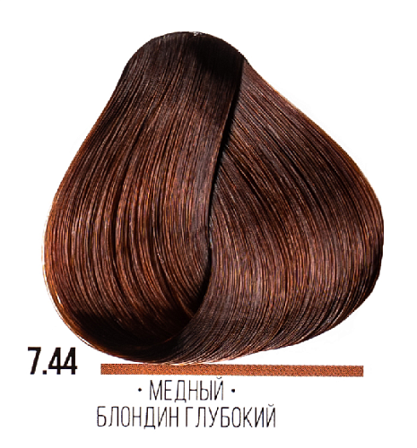 Cтойкая крем-краска для волос Kaaral AAA Hair Cream Colorant 7,44 глубокий медный блондин интенсивный 100 мл