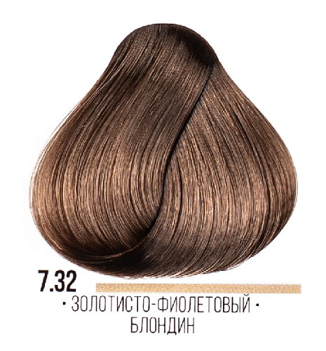 Cтойкая крем-краска для волос Kaaral AAA Hair Cream Colorant 7,32 золотисто-фиолетовый блондин интенсивный 100 мл