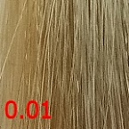 Крем краска для волос безаммиачная Серебрянная пыль  CUTRIN AURORA 60 мл 0.01