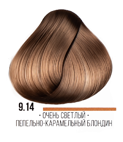 Cтойкая крем-краска для волос Kaaral AAA Hair Cream Colorant 9,14 очень светлый пепельно-карамельный блонди интенсивный 100 мл