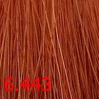 Крем краска для волос безаммиачная Облепиха CUTRIN AURORA 60 мл 6.443