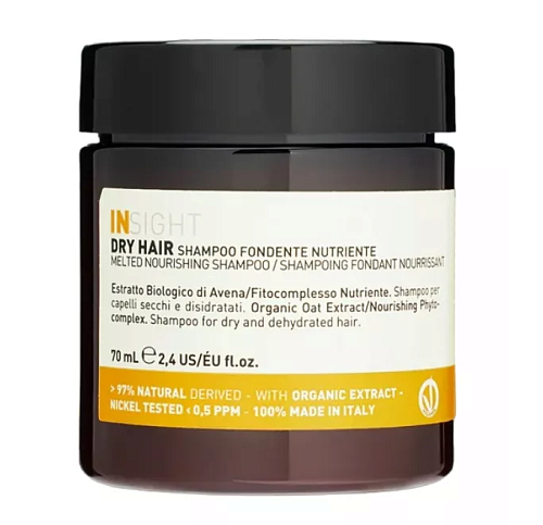 Шампунь-воск увлажняющий для сухих волос Dry Hair 70 мл