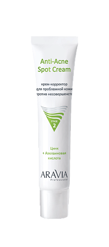 Крем-корректор для проблемной кожи против несовершенств ARAVIA Professional Anti-Acne Spot Cream 40 мл