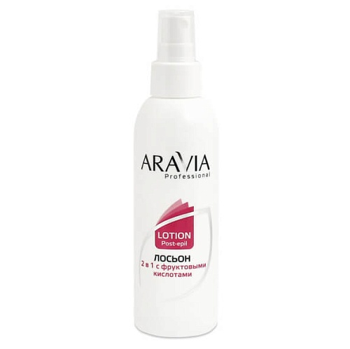Лосьон 2в1 против вросших волос и для замедления роста волос с фруктовыми кислотами Aravia Professional 150 мл