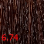 Крем краска для волос 6.74 Какао CUTRIN AURORA 60 мл