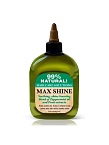 Масло натуральное для волос максимальный блеск DIFEEL NATURAL HAIR CARE SOLUTIONS MAXSHINE 99 75 мл.
