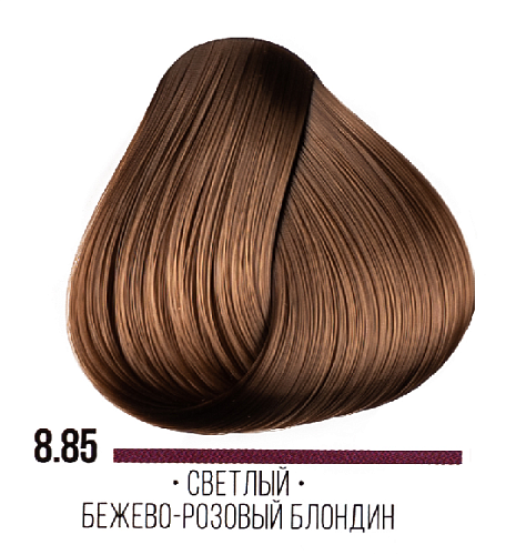 Cтойкая крем-краска для волос Kaaral AAA Hair Cream Colorant 8,85 светлый бежево-розовый блондин ининтенсивный 100 мл